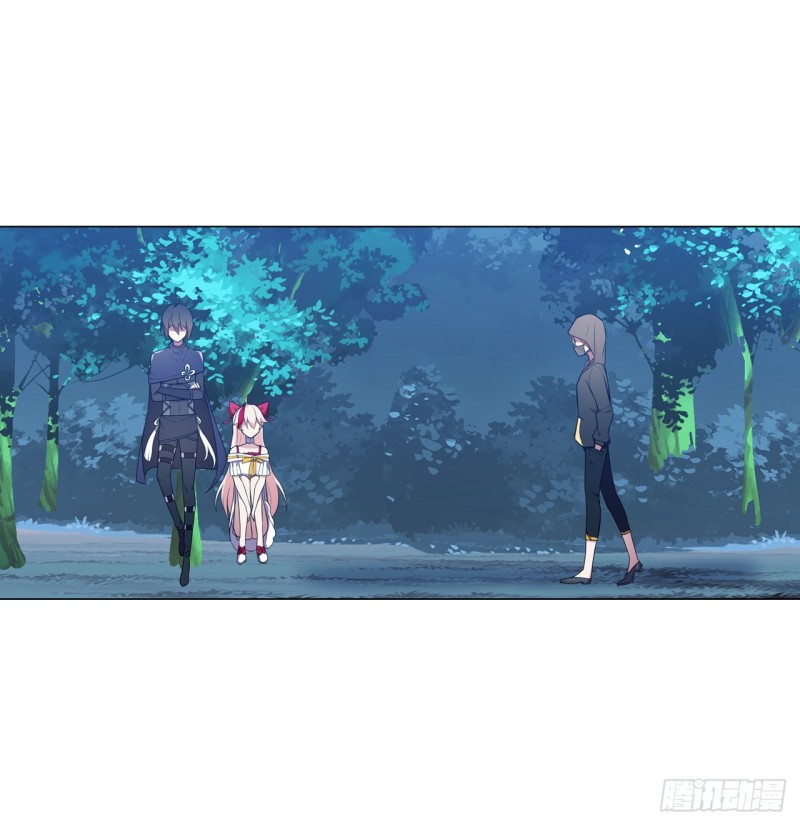 京城（中）-第46话