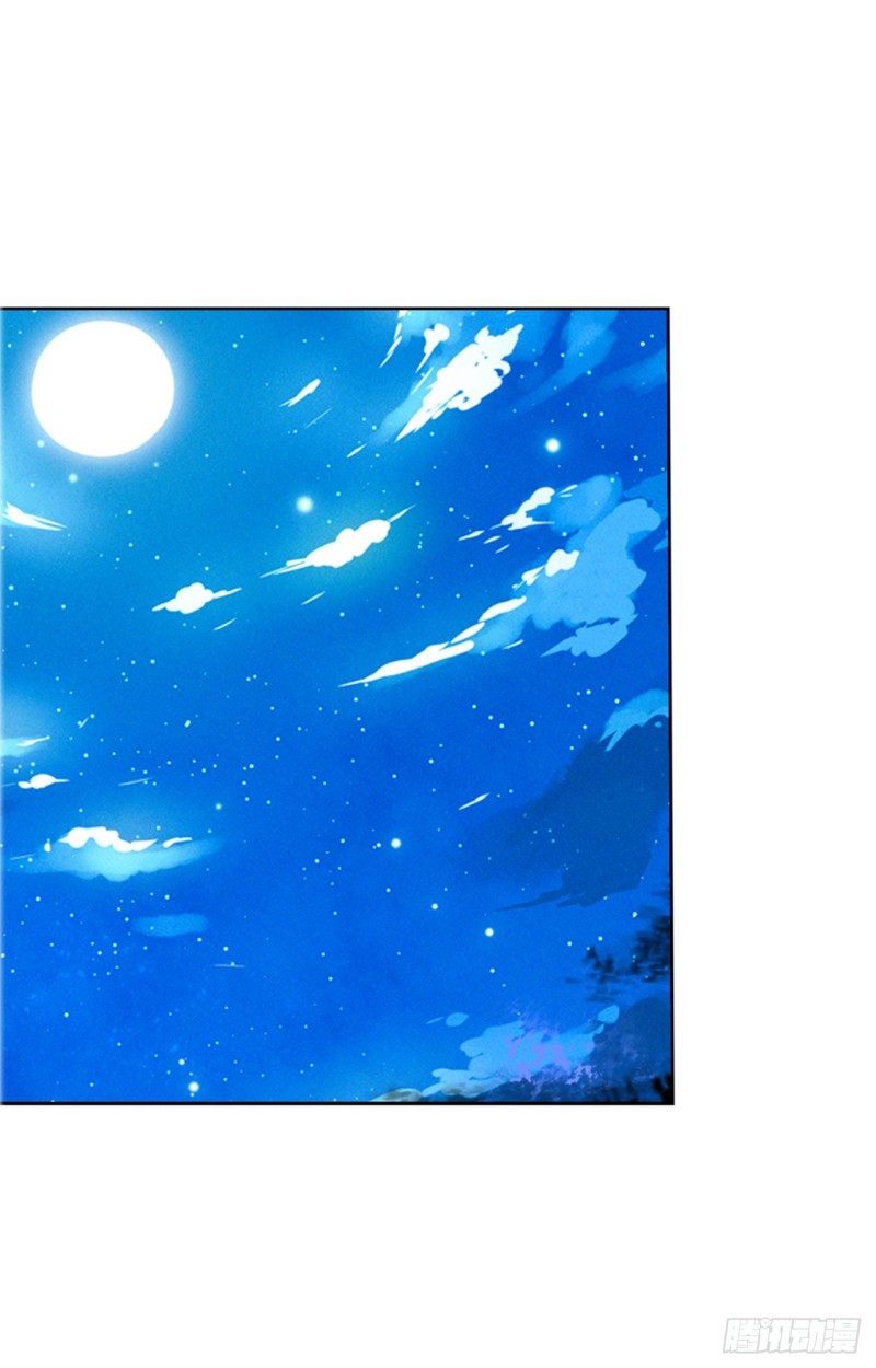 萤火（上）-第48话