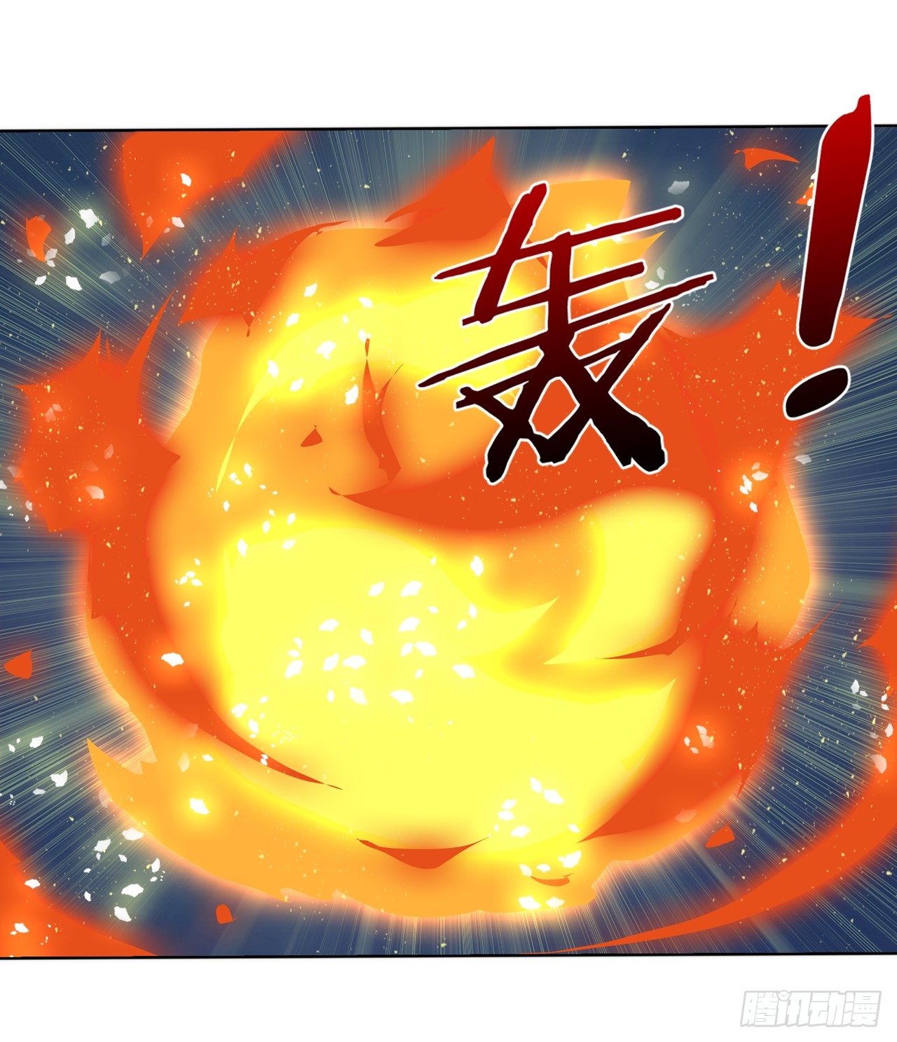 认识第一天就求婚-第6话