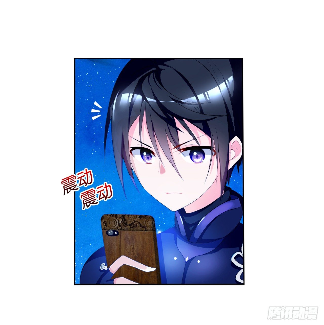 认识第一天就求婚-第6话