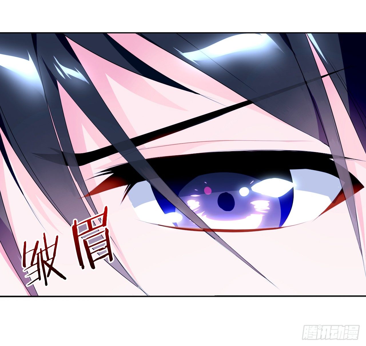 认识第一天就求婚-第6话