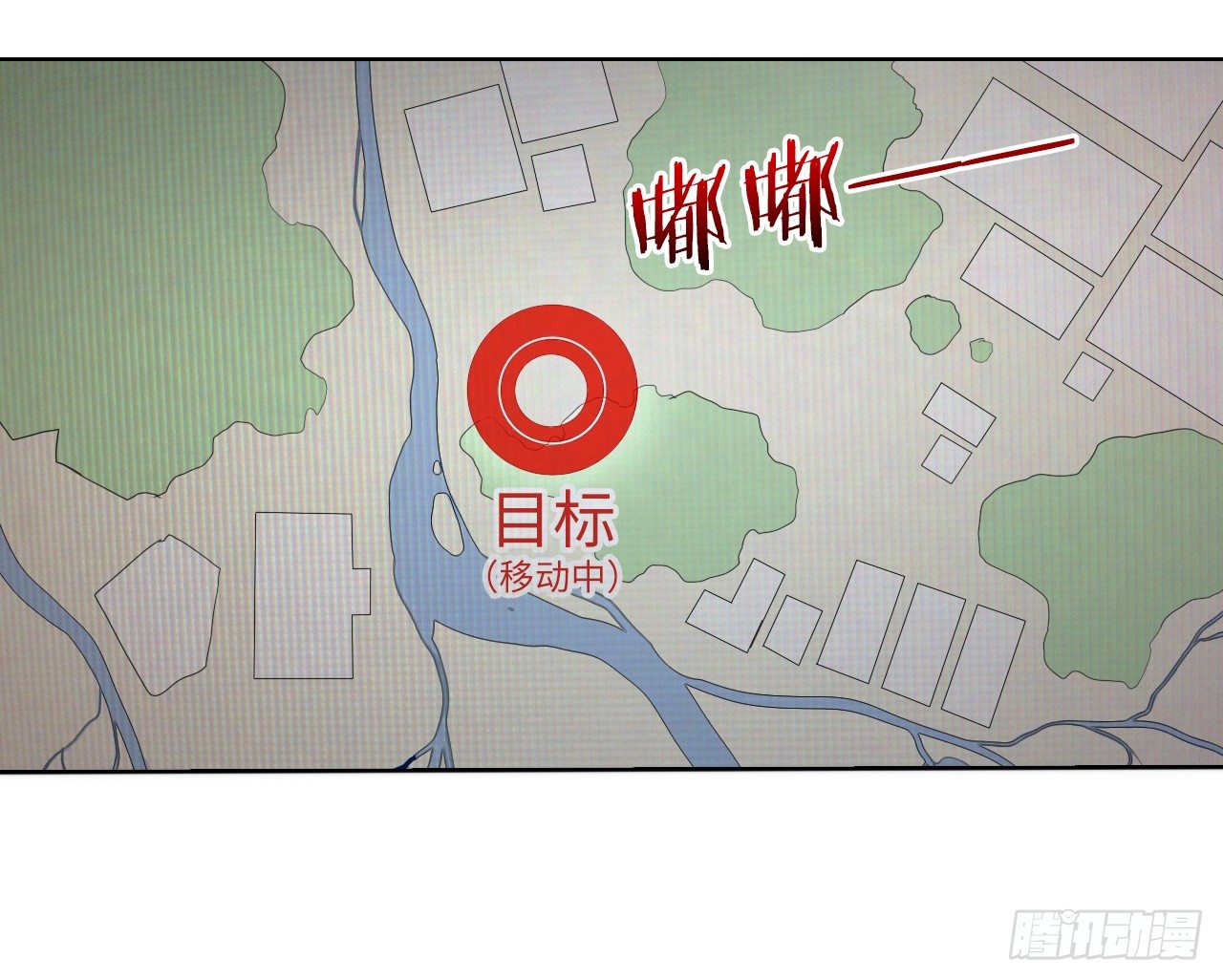 认识第一天就求婚-第6话