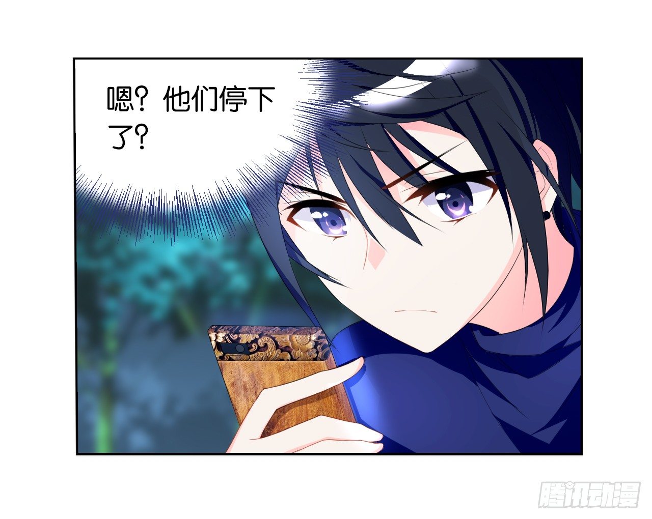 认识第一天就求婚-第6话