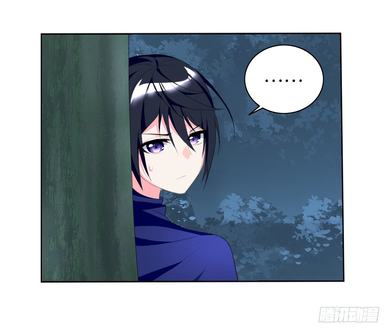 认识第一天就求婚-第6话