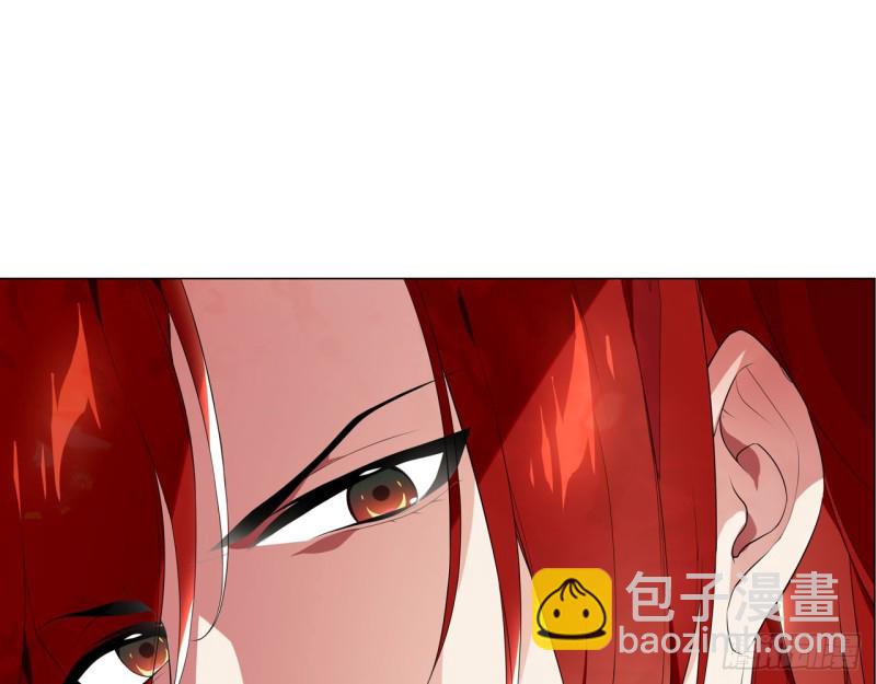 业火红莲（上）-第52话