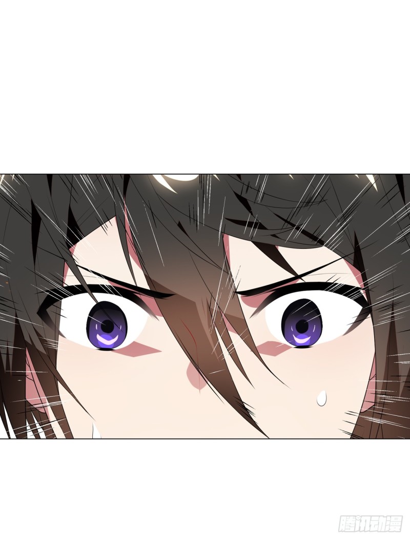 血脉（上）(1/2)-第54话