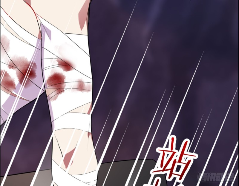 血脉（上）(1/2)-第54话
