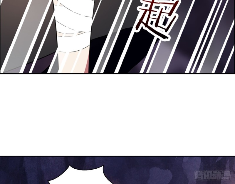 血脉（上）(1/2)-第54话