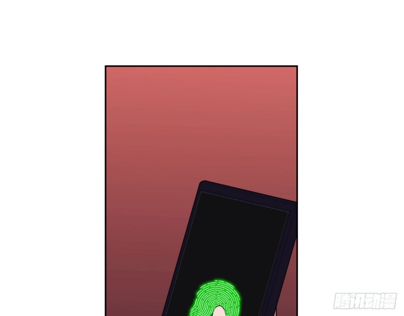血脉（上）(1/2)-第54话