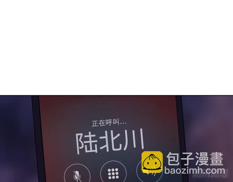 血脉（上）(1/2)-第54话