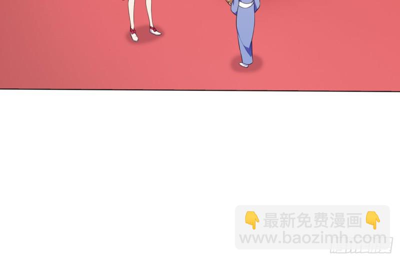 血脉（上）(1/2)-第54话