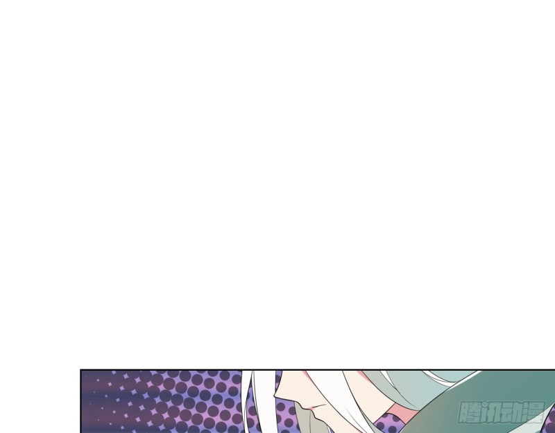 神医与刺客（上）(1/2)-第58话