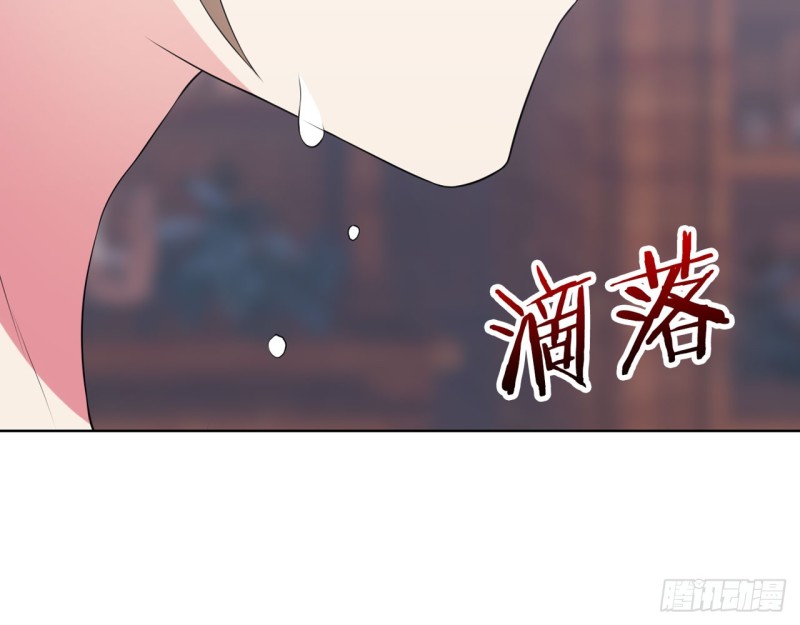神医与刺客（上）(1/2)-第58话