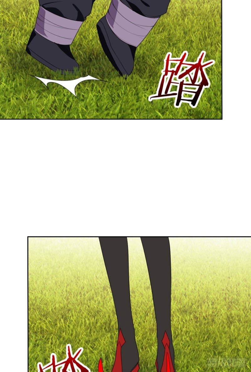 宫（一）-第60话
