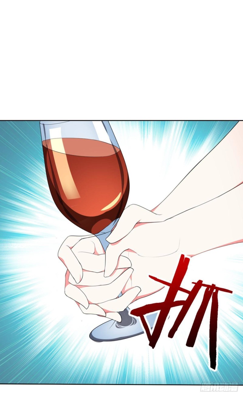 宫（三）-第62话