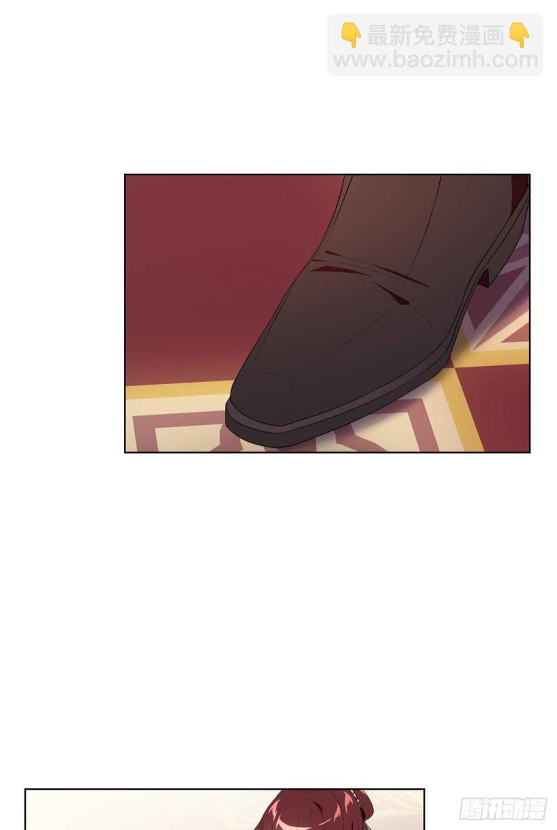 宫（五）-第64话