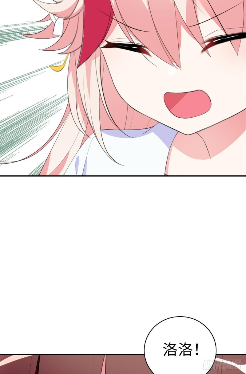 红莲再现（下）(1/2)-第70话