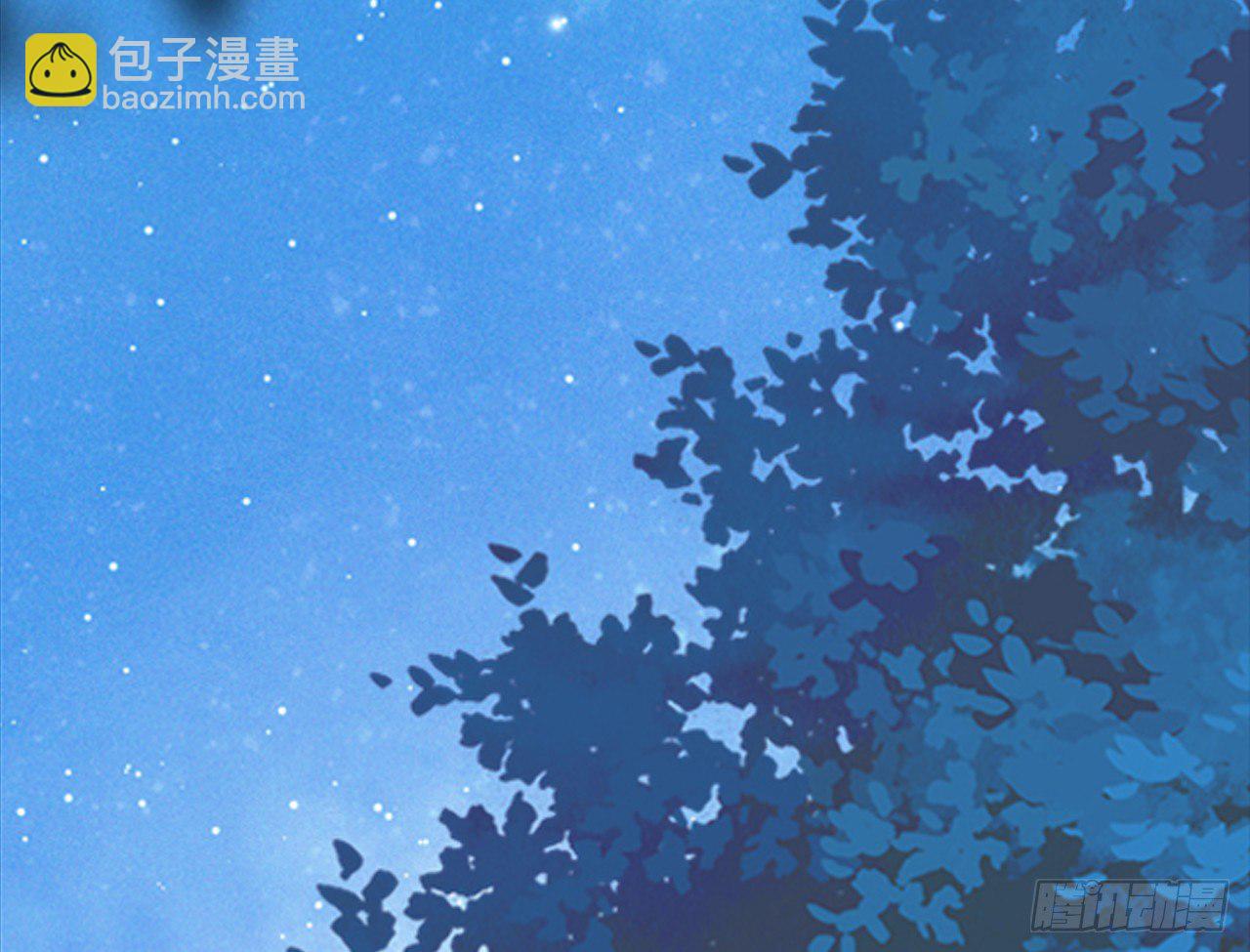 帅不过一秒-第10话