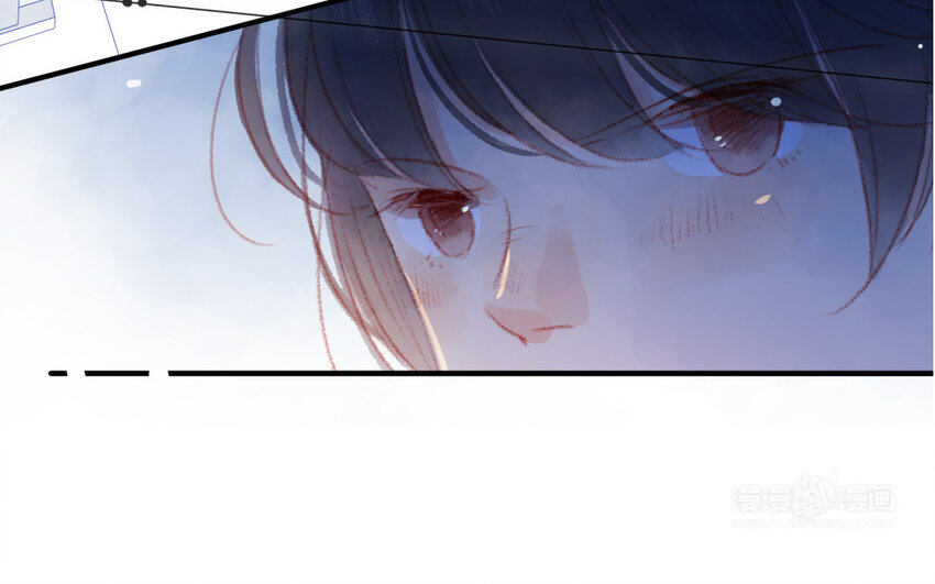 🍻放牛王子與實習公主 10 第9话  流言 第12页