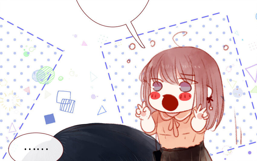 🍻放牛王子與實習公主 10 第9话  流言 第38页