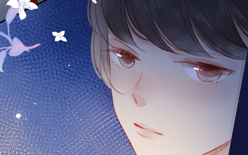🍻放牛王子與實習公主 10 第9话  流言 第46页