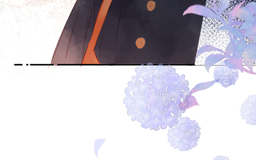 🍻放牛王子與實習公主 10 第9话  流言 第48页