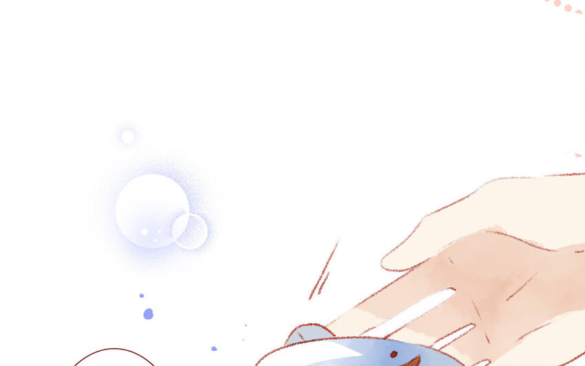 🍻放牛王子與實習公主 12 第11话  黑历史 第23页
