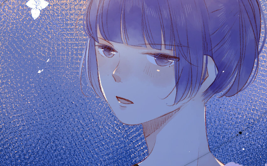 🍻放牛王子與實習公主 12 第11话  黑历史 第41页