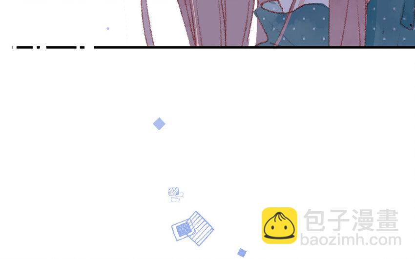 🍻放牛王子與實習公主 16 第15话  光芒 第10页