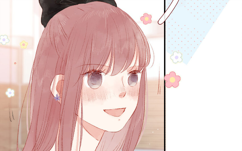 🍻放牛王子與實習公主 16 第15话  光芒 第47页