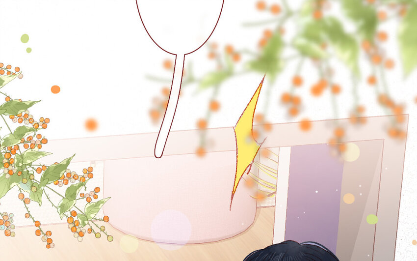 🍻放牛王子與實習公主 18 第17话  送药 第23页