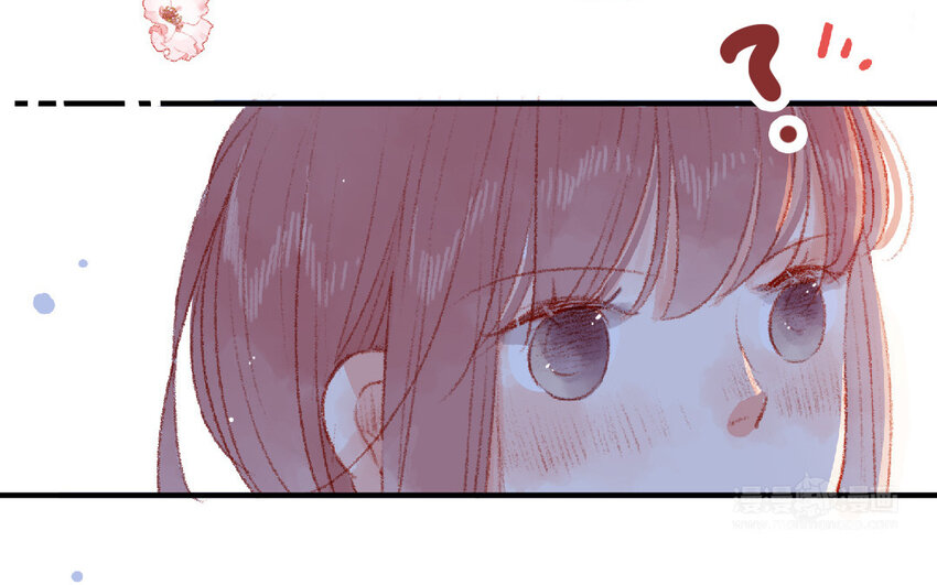 🍻放牛王子與實習公主 18 第17话  送药 第42页