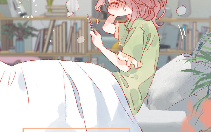 🍻放牛王子與實習公主 18 第17话  送药 第9页