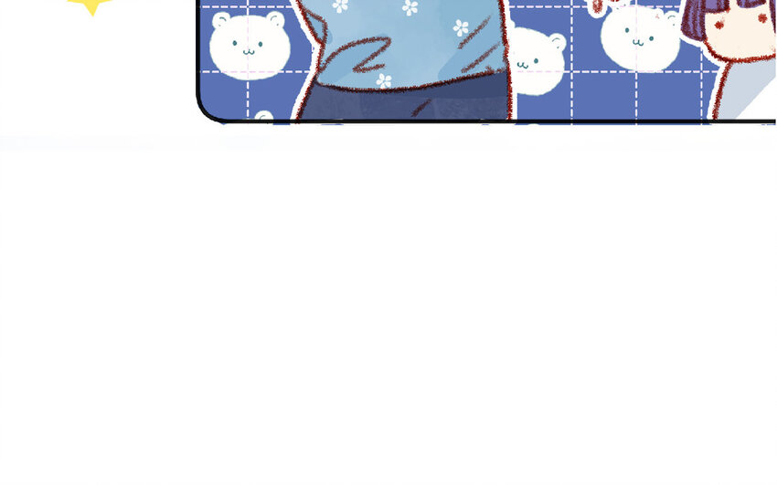 🍻放牛王子與實習公主 20 第19话  忐忑 第21页