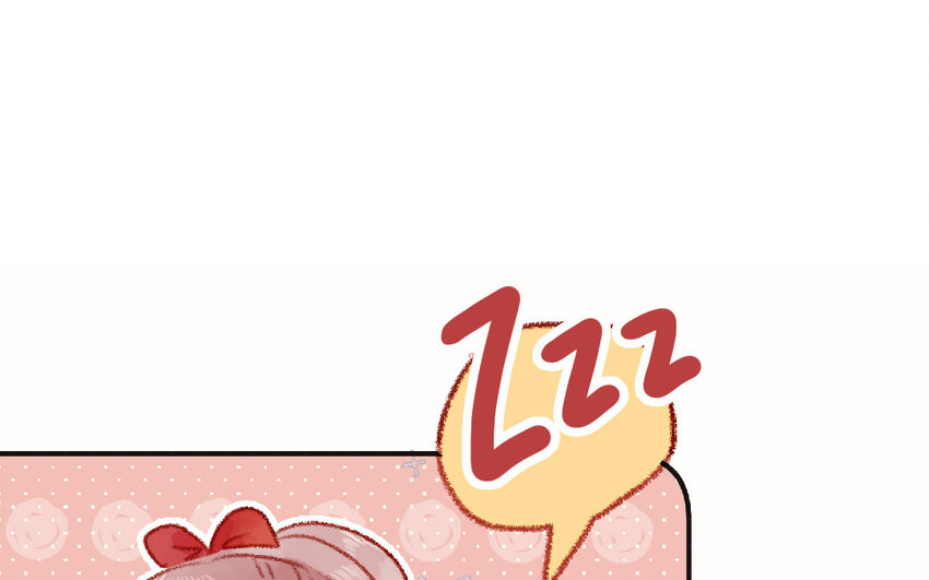 🍻放牛王子與實習公主 20 第19话  忐忑 第47页