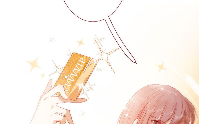 🍻放牛王子與實習公主 22 第21话  钞能力 第29页