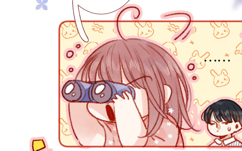 🍻放牛王子與實習公主 26 第25话  理想型 第19页