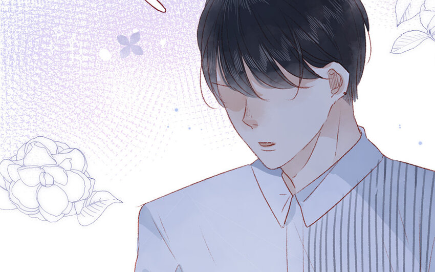 🍻放牛王子與實習公主 26 第25话  理想型 第46页