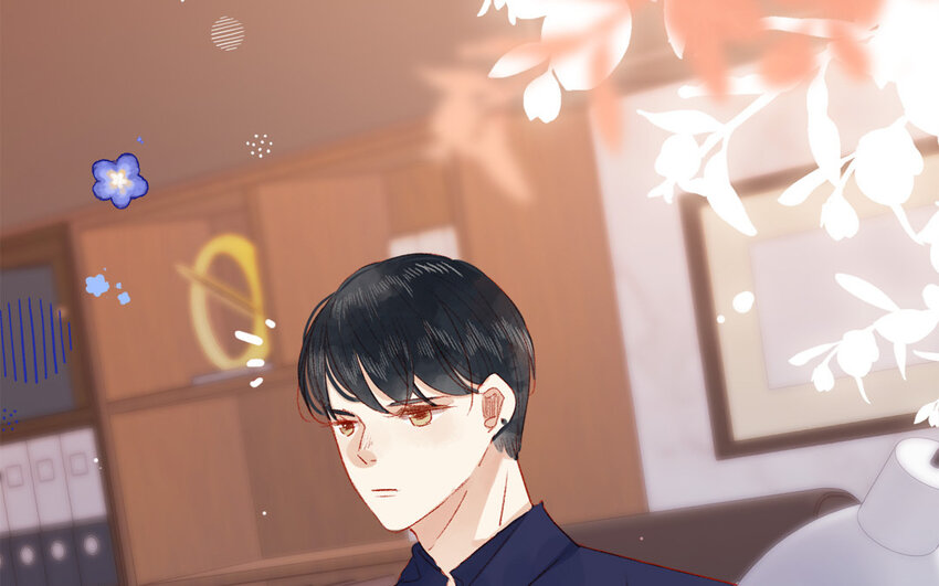 🍻放牛王子與實習公主 30 第29话  心理测试 第40页
