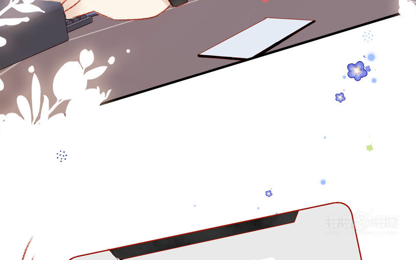 🍻放牛王子與實習公主 30 第29话  心理测试 第42页