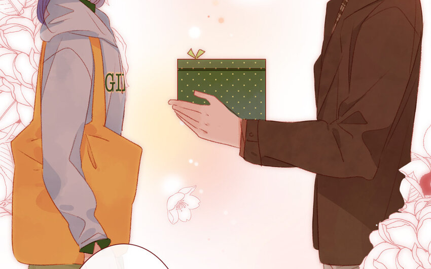 🍻放牛王子與實習公主 33 第32话  初雪 第44页