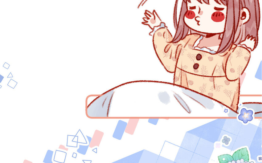 🍻放牛王子與實習公主 37 第36话  猛药 第17页