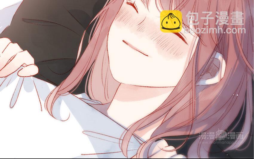 🍻放牛王子與實習公主 37 第36话  猛药 第22页
