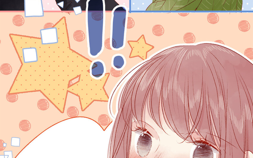 🍻放牛王子與實習公主 39 第38话  主动 第18页