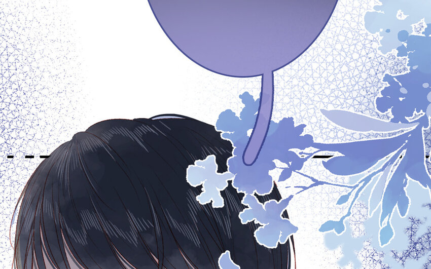 🍻放牛王子與實習公主 39 第38话  主动 第29页