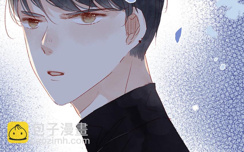 🍻放牛王子與實習公主 39 第38话  主动 第30页