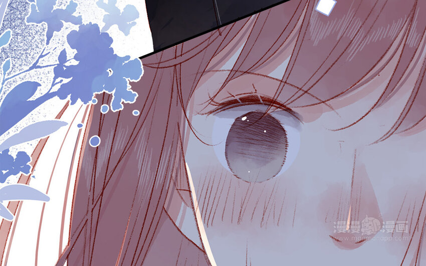 🍻放牛王子與實習公主 39 第38话  主动 第32页