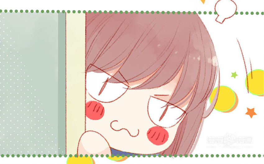 🍻放牛王子與實習公主 4 第3话  有钱真好 第32页