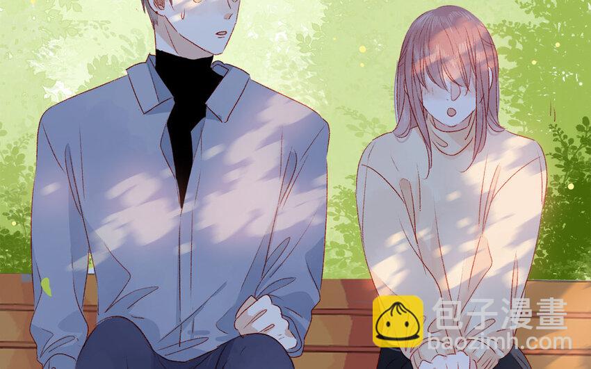 🍻放牛王子與實習公主 41 第40话  头等舱 第20页