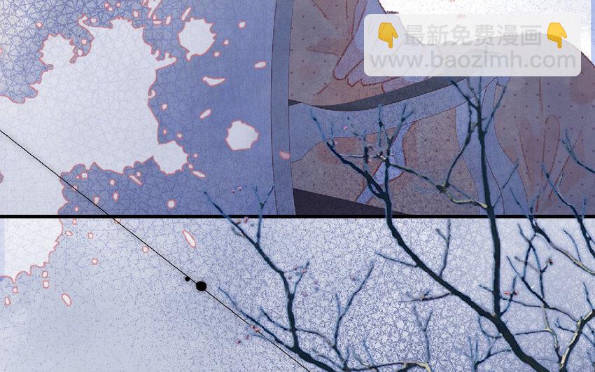 🍻放牛王子與實習公主 6 第5话  女友体验卡 第11页